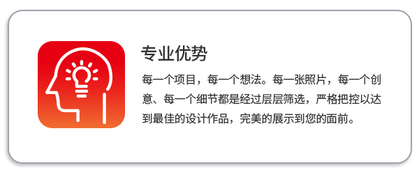 织金展厅模块页面_15.jpg