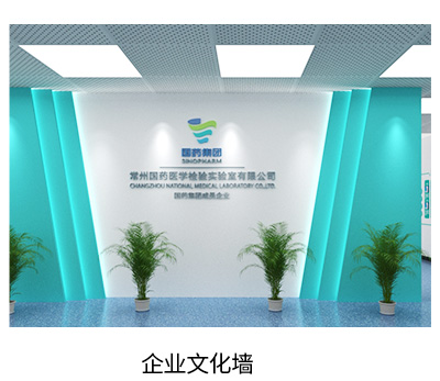 织金文化墙页面_10.jpg