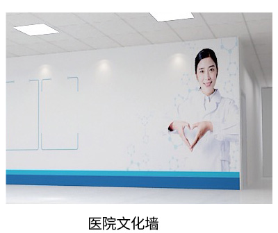 织金文化墙页面_13.jpg