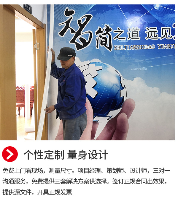 织金文化墙页面_46.jpg