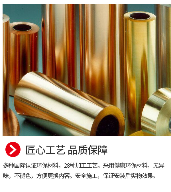 织金文化墙页面_47.jpg