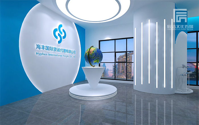 海丰国际货运