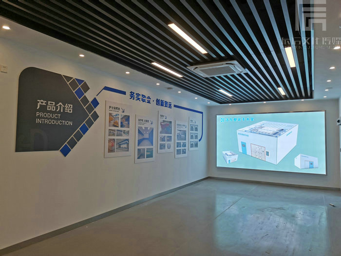 吴江浩东净化公司文化墙设计施工一条龙服务