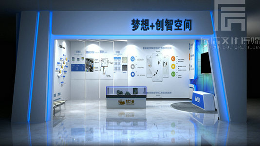 江苏软讯科技有限公司展厅设计效果图