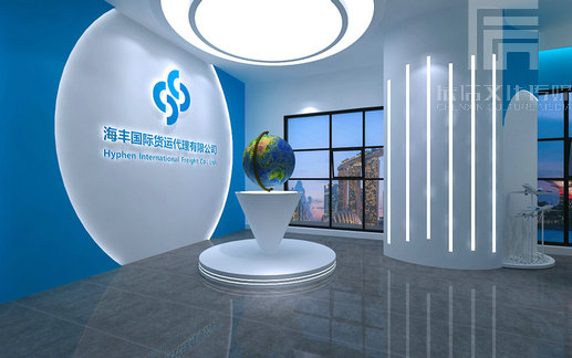 上海海丰国际货运公司办公环境营造设计装修