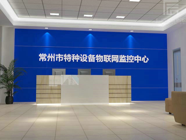吴江江苏汇菱电梯有限公司展厅文化墙设计施工