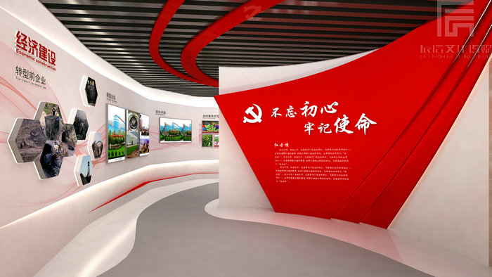上海党建展厅设计
