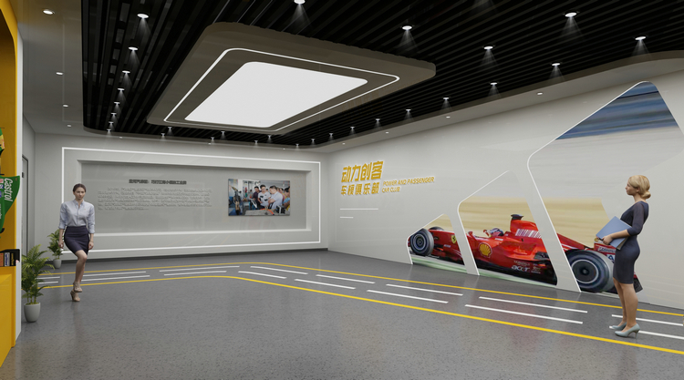上海孟河小学学校汽车文化展厅设计装修