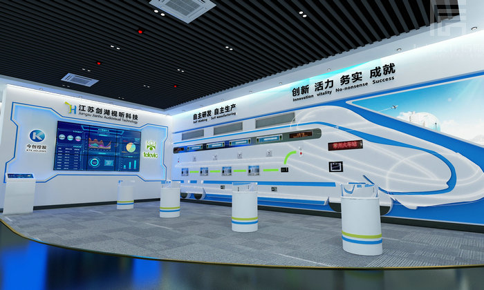 江阴剑湖视听科技公司展厅文化墙设计装修